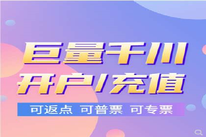 百度推广优化实战技巧与案例